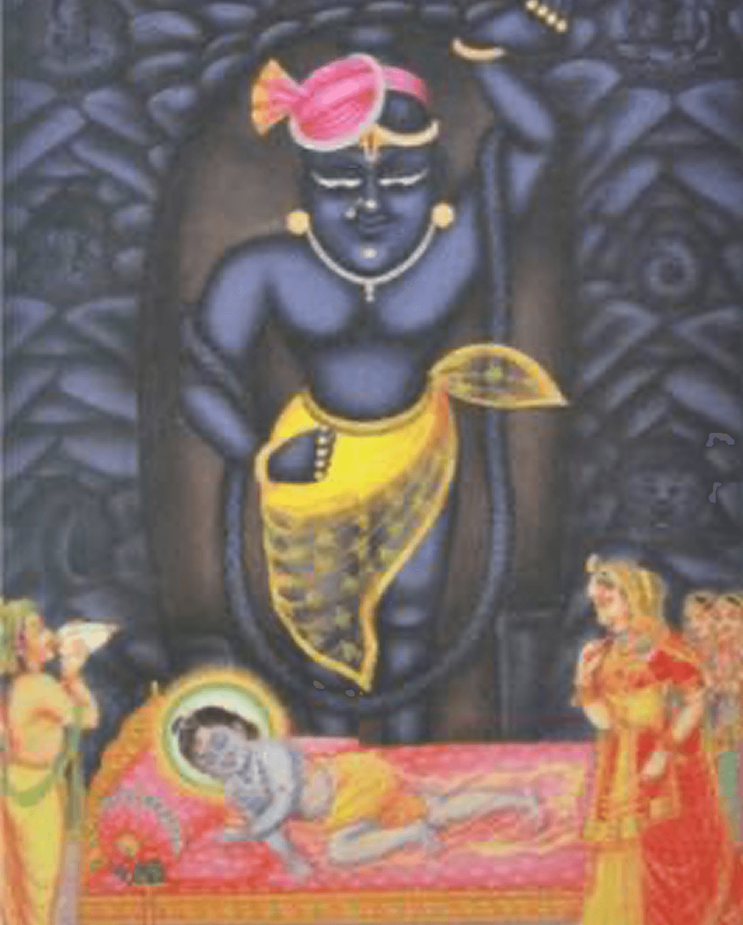 darshan