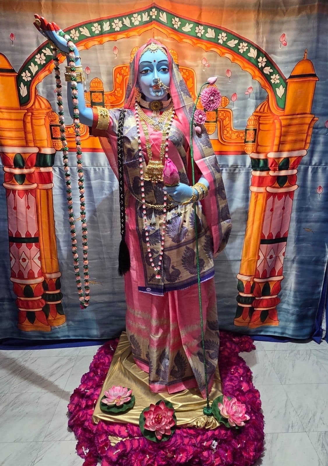 Shree Yamunaji
