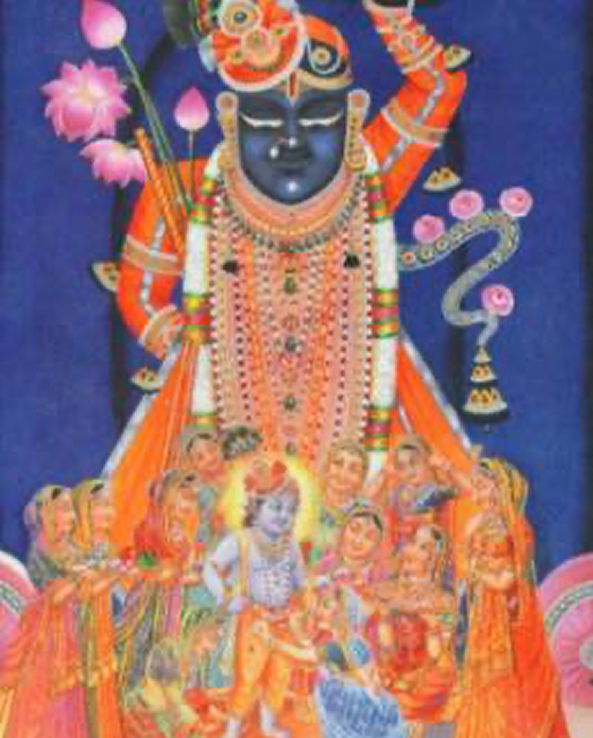 darshan