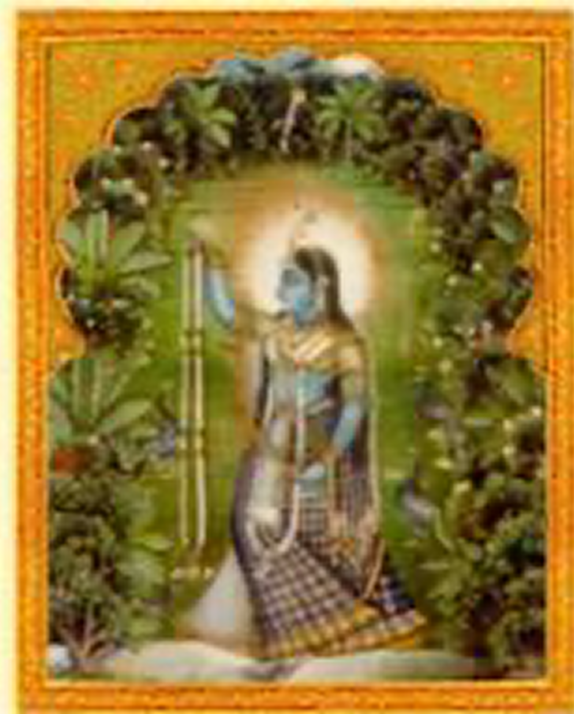 darshan